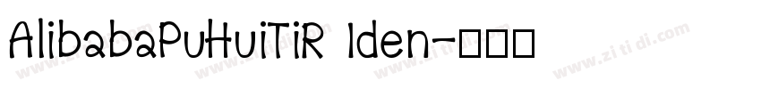 AlibabaPuHuiTiR Iden字体转换